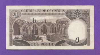 CYPRUS 1 POUND 1979 @XF NoD023488