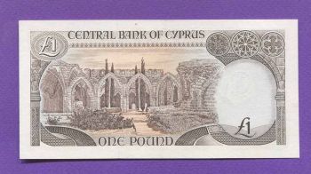 CYPRUS 1 POUND 1992 UNC