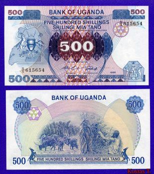 UGANDA 500 SHILLINGS 1986 UNC