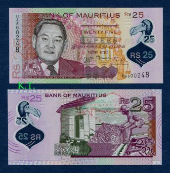 MAURITIUS 25 RUPEES 2013 POLYMER UNC