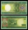 MAURITANIA 500 OUGUIYA 2004 P 12 UNC