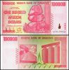Zimbabwe 100 Million Dollars, 2008, P-80, UNC