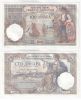 Yugoslavia (Βασίλειο) 100 Dinara, 1929 AUNC