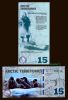 ARCTIC TERRITORIES 15 DOLLARS 2011 POLYMER UNC (private issue)