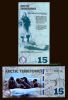 Arctic Territories 15 Dollars 2011 Polymer Unc (Private Issue)