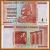 Zimbabwe 20 Trillion Dollars 2008 Aa, P-89, Unc