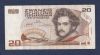 Austria 20 Shillings 1985 Used