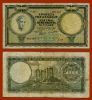 50.000 Δραχμές 1950 No482463