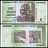 Zimbabwe 50 Trillion Dollars, 2008, Prefix AA, P-90, UNC