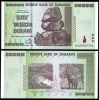 Zimbabwe 50 Trillion Dollars, 2008, Prefix Aa, P-90, Unc