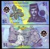 Brunei 1 Ringgit 1996 Polymer, P 22 Unc