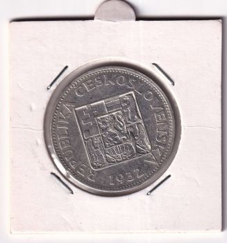 CZECHOSLOVAKIA 10 ΚΟΡΩΝΕΣ ΑΣΗΜΕΝΙΟ 1932 AU-UNC