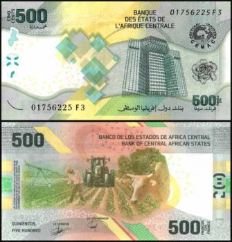 CENTRAL AFRICAN STATES 500 Francs 2020 (2022) Hybrid UNC