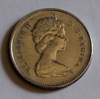 Canada 25 cents 1967 ΑΣΗΜΕΝΙΟ.