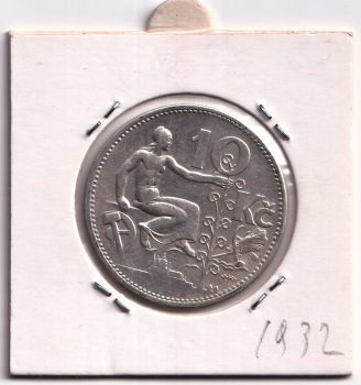 CZECHOSLOVAKIA 10 ΚΟΡΩΝΕΣ ΑΣΗΜΕΝΙΟ 1932 AU-UNC