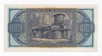 100 Δρχ 1950 UNC