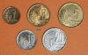 Bulgaria σετ 5 διαφορετικά νομίσματα UNC