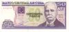 CUBA 50 Pesos 2016 P123k UNC