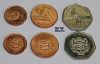 Guyana σετ 3 UNC νομίσματα