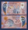 MAURITANIA 20 Ouguiya 2020 (2021) POLYMER UNC