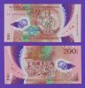 Vanuatu 200 Vatu 2014 Polymer Unc