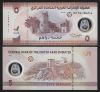 United Arab Emirates Uae 5 Dirhams 2022 P36 ** Unc ** Polymer