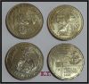 Πορτογαλλία σετ 4 νομίσματα των 200 escudos ακυκλοφόρητα