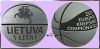 Lithuania 1 Litas 2011 Unc  (Basketball)