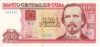 CUBA 100 Pesos 2016 P129h UNC