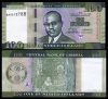 LIBERIA 100 Dollars 2016 UNC