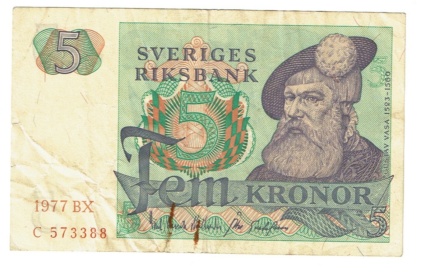 Paper Money Europe SWEDEN 20 KRONOR ND UNC paper-money-europe-sweden-20-kronor-nd-unc