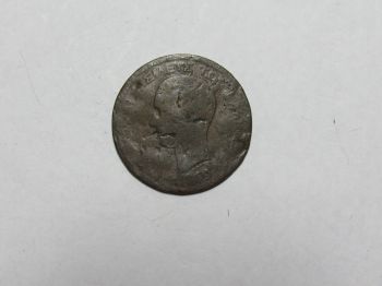 5 Λεπτά του 1869