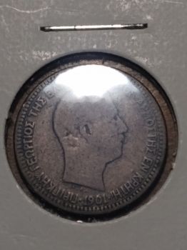 5 Δραχμές 1901 Κρητική Πολιτεία Ασημένιο