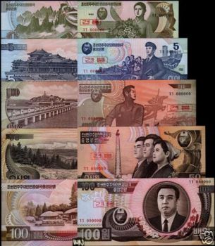North Korea Specimen Set 1992/98 5 Notes UNC. !!! SERIAL NUMBER 0000000 !!!