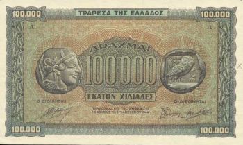 Greece 10000 drachmas 1944 UNC