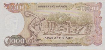 Greece- 1000 Drachmas 1987 UNC