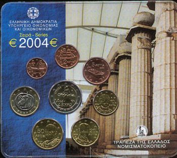 Greece - Official BU Set 2004