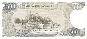 Greece- 500 Drachmas 1983 UNC