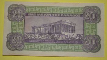 Greece 20 drachmas 1940 UNC