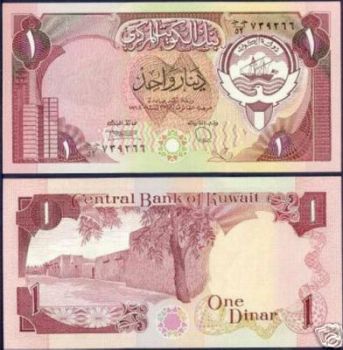 Kuwait 1 Dinar 1980-91 P-13d UNC