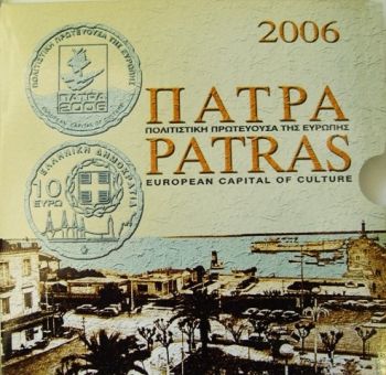 Greece Coin Set Patras 2006 Bu with 10 Euro Silver Proof Commemorative