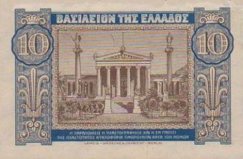 Greece 10 drachmas 1940 UNC