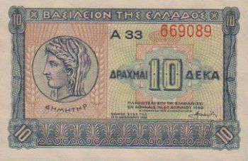 Greece 10 drachmas 1940 UNC