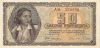 Greece- 50 Drachmas 1943 UNC