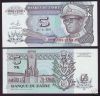 Zaire 5 Nouveaux Makuta 1993 P-48 Unc