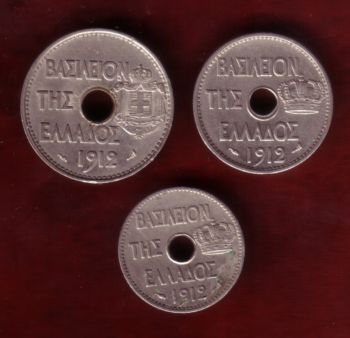 Greece 5, 10, 20 Lepta 1912