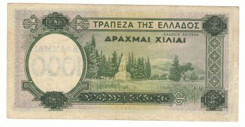 Greece 1000 drachmas 1939 VF!!!