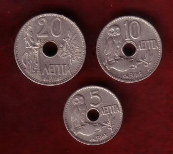 Greece 5, 10, 20 Lepta 1912