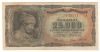 Greece 25000 Drachmas 1943  Ef!!!