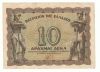 Greece 10 drachmas 1944 VF!!!!